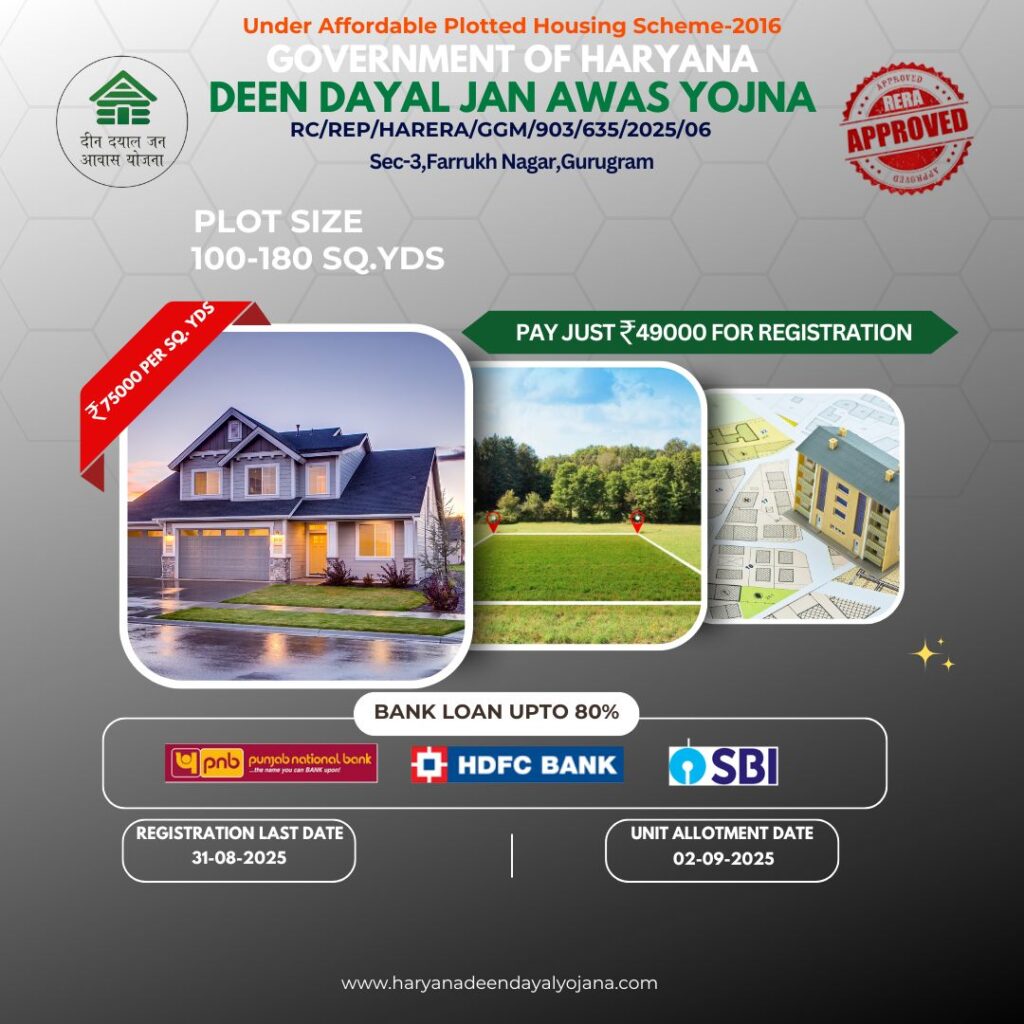 Deen Dayal Jan Awas Yojana Plots